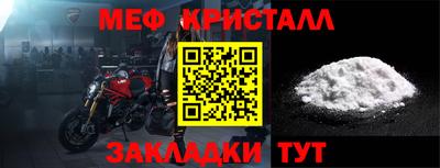 СК Кимры