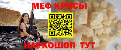 круглые Кинель