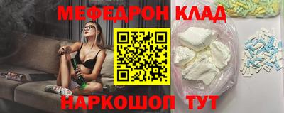 герыч Кингисепп