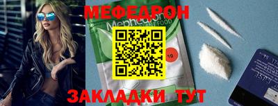 СК Кимры
