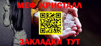 герыч Кингисепп
