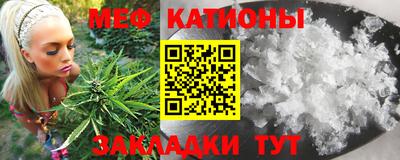 круглые Кинель