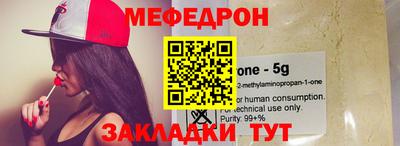 круглые Кинель
