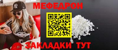 СК Кимры