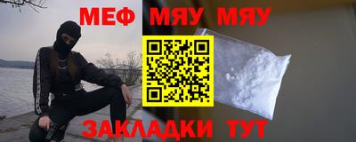 СК Кимры