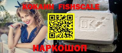круглые Кинель