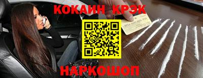 герыч Кингисепп