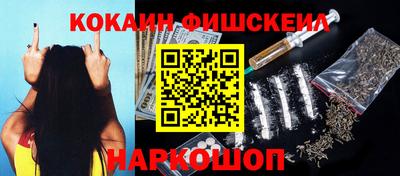 круглые Кинель