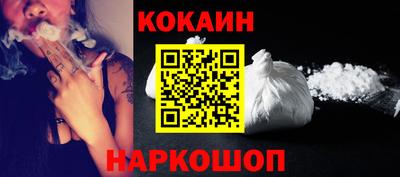 СК Кимры