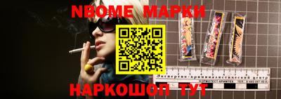 герыч Кингисепп