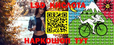 круглые Кинель