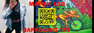 СК Кимры