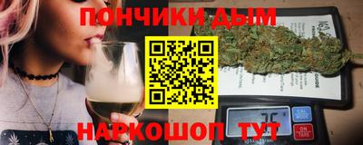 герыч Кингисепп