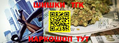 круглые Кинель