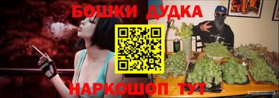 круглые Кинель