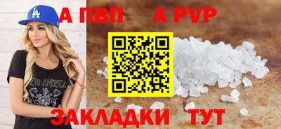 герыч Кингисепп