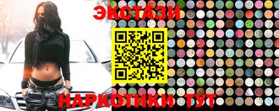 круглые Кинель