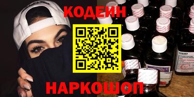 СК Кимры