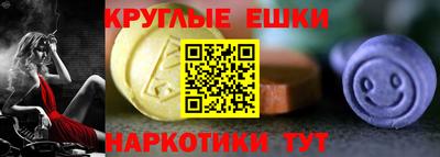 герыч Кингисепп