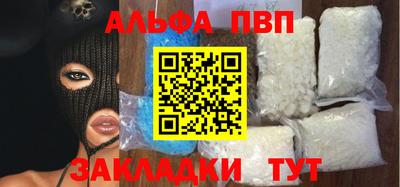 круглые Кинель