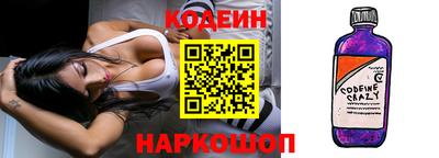 СК Кимры