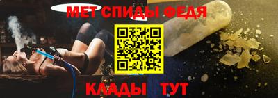 герыч Кингисепп