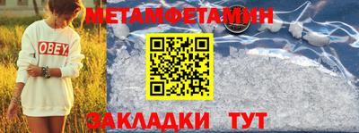 круглые Кинель