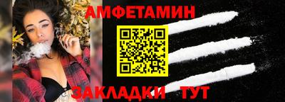 СК Кимры