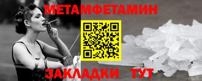 круглые Кинель