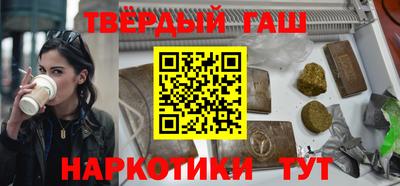 герыч Кингисепп