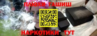 СК Кимры