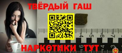 СК Кимры