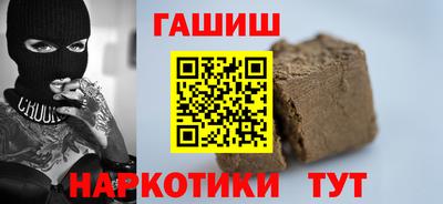СК Кимры
