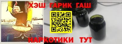 герыч Кингисепп