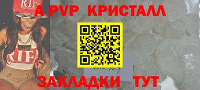 герыч Кингисепп