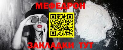 СК Кимры