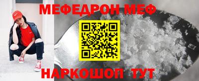 круглые Кинель