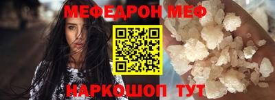 круглые Кинель