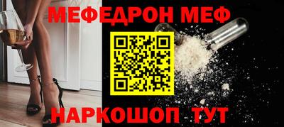 круглые Кинель